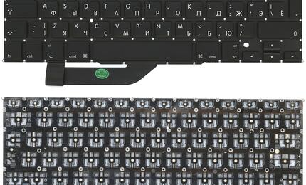 Клавиатура для ноутбука Apple MacBook Pro 15&quot; A1398 (2012, 2013, 2014, 2015 года) с подсветкой (Light) Black, (No Frame), RU (вертикальный энтер)
