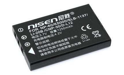 Аккумуляторная батарея для радиостанции Icom FNB-82LI IC-RX7 Li-ion 1050mah 3.7V