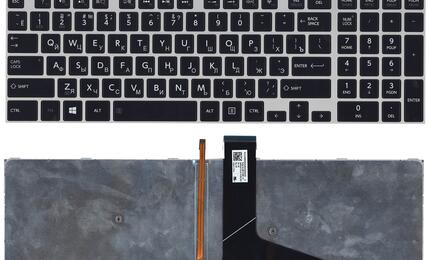 Клавиатура Toshiba Satellite (L50D-A, L70-A, S50-A, S50D-A, S70-A, S70D-A, S70T-A, S75-A, S75D-A, S75T-A) с подсветкой (Light), Black, (Silver Frame) RU