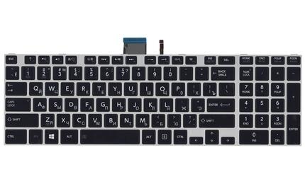 Клавиатура Toshiba Satellite (L50D-A, L70-A, S50-A, S50D-A, S70-A, S70D-A, S70T-A, S75-A, S75D-A, S75T-A) с подсветкой (Light), Black, (Silver Frame) RU - фото 2