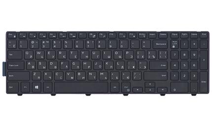 Клавиатура для ноутбука Dell Inspiron (15-5000, 5547, 5521) Black, (Black Frame), RU - фото 2