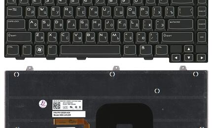 Клавиатура для ноутбука Dell Alienware (M14x R1, M14x R2) с подсветкой (Light), Black, RU/EN