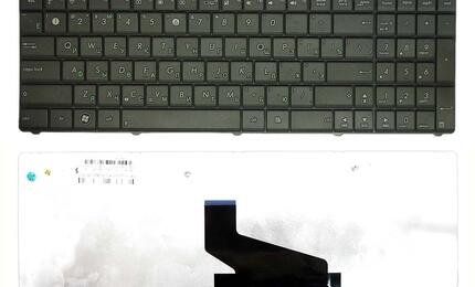 Клавиатура для ноутбука Asus (X53S, X53U) Black, (Black Frame), RU