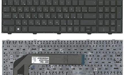 Клавиатура для ноутбука HP ProBook (4540S, 4545S) Black, (No Frame) RU
