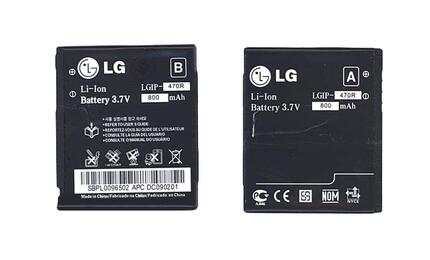 Аккумуляторная батарея для смартфона LG LGIP-470R KF350 3.7V Black 800mAh 3Wh