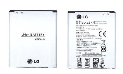 Аккумуляторная батарея для смартфона LG BL-53RH Optimus GJ E975W 3.8V Silver 2280mAh 8.7Wh