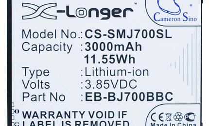 Аккумуляторная батарея для смартфона Samsung CS-SMJ700SL Galaxy J7 SM-J700H 3.85V White 3000mAh 11.55Wh