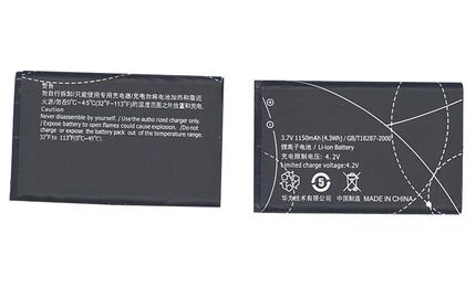 Аккумуляторная батарея для Huawei HB5A2H U7520, U8110, U8500, MTC EVO, MTC Android 3.7V Black 1150mAh 4.3Wh