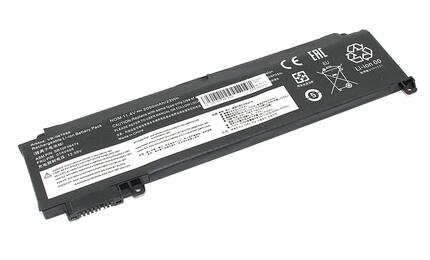 Аккумуляторная батарея для ноутбука Lenovo 01AV405 ThinkPad T470s 11.4V Black 2000mAh OEM Аккумуляторная батарея для ноутбука Lenovo 01AV405 ThinkPad T470s 11.4V Black 2000mAh OEM