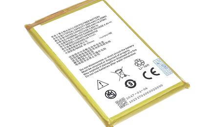 Аккумуляторная батарея для смартфона ZTE Li3949T44P8h945754 Blade A2 Plus 3.85V White 4900mAh 18.87Wh