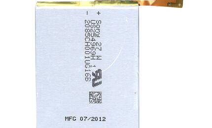 Аккумуляторная батарея для смартфона Apple 616-0621 iPod Touch 5 3.7V Silver 1030mAh 3.8Wh - фото 2