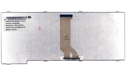 Клавиатура для ноутбука Fujitsu Esprimo mobile (V5505, V5555, V5515, V5545, V5535) Black, RU (вертикальный энтер) - фото 3