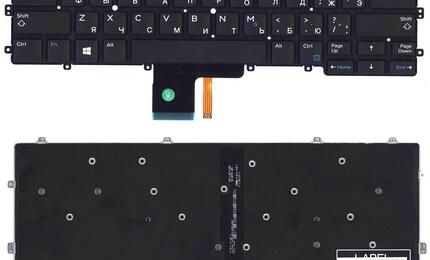 Клавиатура для ноутбука Lenovo IdeaPad (310S-14) Black с подсветкой (Light), (No Frame), RU