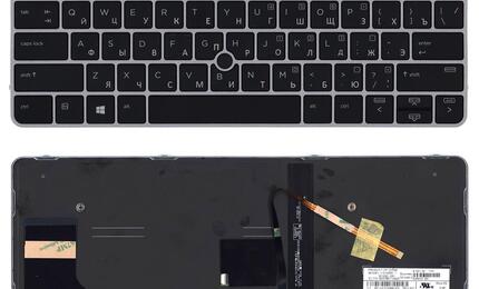 Клавиатура для ноутбука HP Elitebook (820 G4, 725 G4) Black с указателем (Point Stick), (Silver Frame) RU
