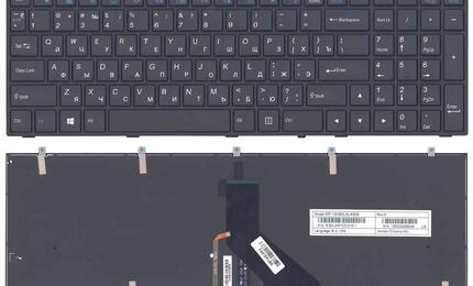Клавиатура для ноутбука DNS Clevo (0170720, 0123975, 0170728, 0164801, 0164802, Clevo W350 W370 W650 W655 W670 W370 W350et W370et) с подсветкой (Light), Black, (Black Frame), RU Горизонтальный ентер