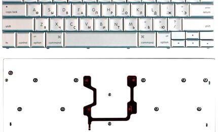 Клавиатура для ноутбука Apple MacBook 15.4&quot; (A1260) Silver, (No Frame), RU (горизонтальный энтер)