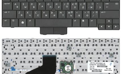 Клавиатура для ноутбука HP Elitebook (2530P) с указателем (Point Stick), Black, RU