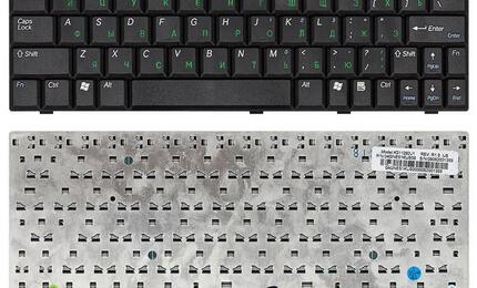 Клавиатура для ноутбука Asus (U5, U5F, U5A, U5S) Black, RU