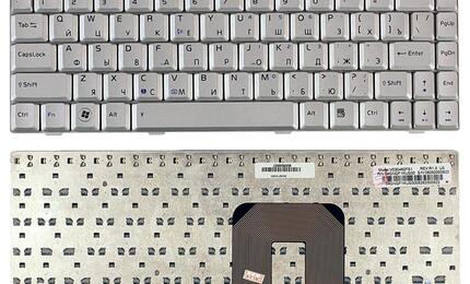 Клавиатура для ноутбука Asus (U3, F6, F9) Silver, RU