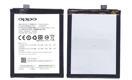 Аккумуляторная батарея для смартфона Oppo BLP595 R7 3.8V Black 2320mAh 8.82Wh