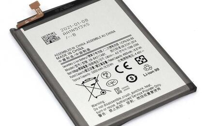 Аккумуляторная батарея для смартфона Samsung EB-BA217ABY Galaxy A21s SM-A217F 3.85V White 5000mAh 19.25Wh