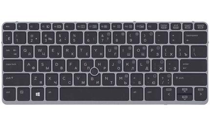 Клавиатура для ноутбука HP Elitebook (725 G2) с указателем (Point Stick), Black, (Gray Frame) RU - фото 2