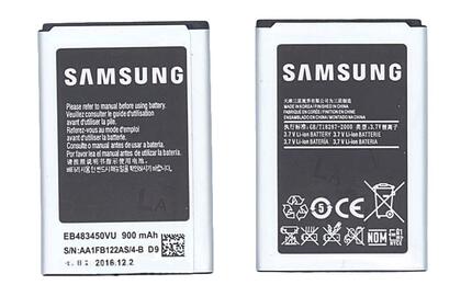 Аккумуляторная батарея для Samsung EB483450VU C3630, C3752, S5350 3.7V Silver 900mAh 3.33Wh