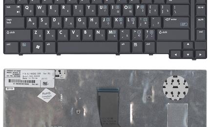 Клавиатура для ноутбука HP Compaq 8510P, 8510W Black, RU