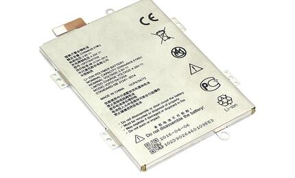 Аккумуляторная батарея для смартфона ZTE ICP37/54/72SA Blade A310 3.8V White 2240mAh 8.51Wh