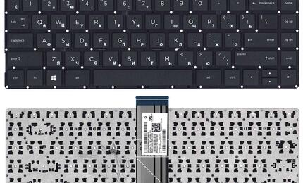 Клавиатура для ноутбука HP Stream 14-ax Black (No Frame) RU горизонтальный Enter