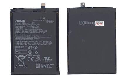 Аккумуляторная батарея для смартфона Asus C11P1614 ZenFone 3s Max 3.85V Black 5000mAh 19.25Wh