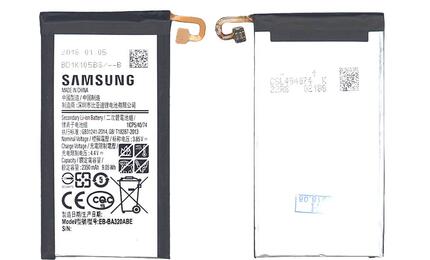Аккумуляторная батарея для смартфона Samsung EB-BA320ABE Galaxy A3 2017 SM-A320 3.85V Black 2350mAh 9.05Wh