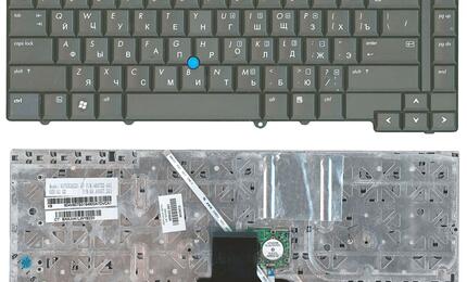 Клавиатура HP EliteBook (8530W) с указателем (Point Stick) Black, RU