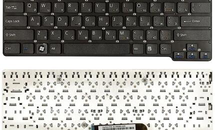 Клавиатура для ноутбука Sony Vaio (VPC-CW) Black, (No Frame) RU