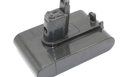 Аккумулятор для пылесоса Dyson DC31 Type B 5000mAh 22.2V черный