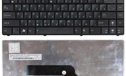 Клавиатура для ноутбука Asus (K40, K40AB, K40AC, K40AD, K40AF, K40AC) Black, RU