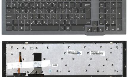 Клавиатура для ноутбука Asus (G75V, G75W) с подсветкой (Light), Black, (Gray Frame) RU (вертикальный энтер)