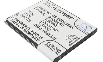 Аккумуляторная батарея для смартфона Samsung CS-SMI535XL Galaxy S3 I9300 3.8V Black 2100mAh 7.98Wh