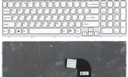 Клавиатура для ноутбука Sony Vaio (SVE15, SVE1511V1R) White, (White Frame) RU
