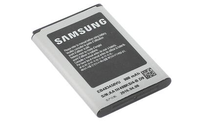 Аккумуляторная батарея для смартфона Samsung EB485159LU C3630 3.7V Black 900mAh 3.33Wh