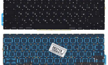 Клавиатура для ноутбука Apple MacBook (A1708), Black, (No Frame), RU (большой энтер)