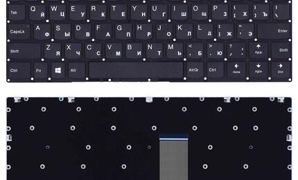 Клавиатура для ноутбука Lenovo Yoga (310-11) Black с подсветкой (Light), (No Frame) RU