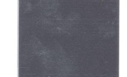 Матрица для смартфона HTC Sensation XE Z715e G18