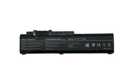 Аккумуляторная батарея для ноутбука Asus A32-N50 N50 11.1V Black 5200mAh OEM