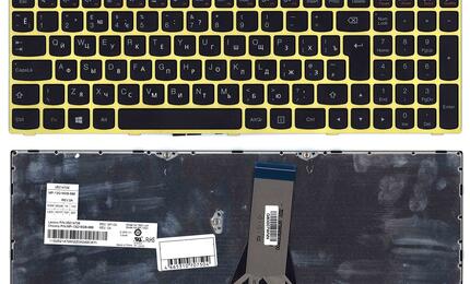 Клавиатура для ноутбука Lenovo IdeaPad (G50-70) Black, Green Frame RU