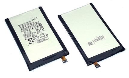 Аккумуляторная батарея для Motorola FL40 X Play 3.8V Silver 3630mAh 13.8Wh