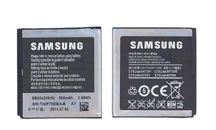 Аккумуляторная батарея для смартфона Samsung EB504239HU GT-S5530 3.7V Black 800mAh 2.96Wh