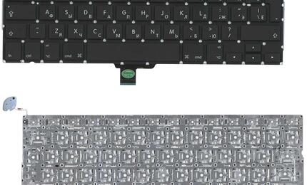 Клавиатура для ноутбука Apple MacBook (A1278) Black, RU (вертикальный энтер)