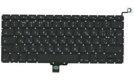 Клавиатура для ноутбука Apple MacBook (A1278) Black, RU (вертикальный энтер) - фото 3