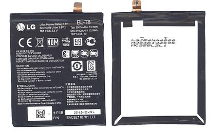 Аккумуляторная батарея для смартфона LG BL-T8 3.8V Chameleon D950 Black 3500mAh 13.30Wh